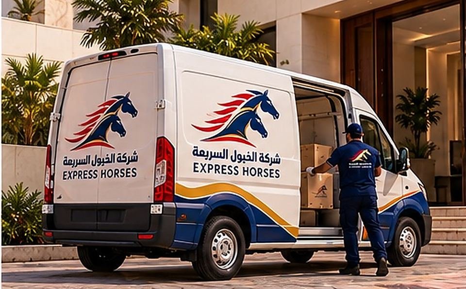 فريق وأسطول الخيول السريعة لنقل الأثاث في مكة المكرمة